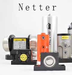 德國 Netter 振動器、振動單元