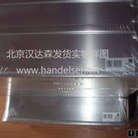 Zarges 工具箱K 424 XC技術資料