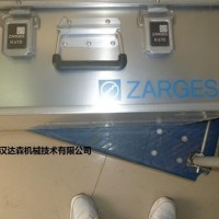 Zarges 工具箱K270系列技術資料
