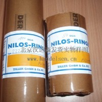 Nilos-Ring LSTO系列軸承蓋