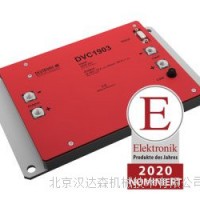 德國Deutronic DC-DC轉換器