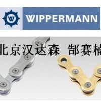 Wippermann滾子鏈Nr.：D 450，ISO Nr.：05 B-2
