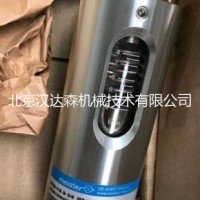 MEISTER流量開關系列供應簡介