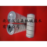 頗爾pall UE619AT20H濾芯產品應用