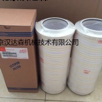 美國pall SFG7193GNW80參數