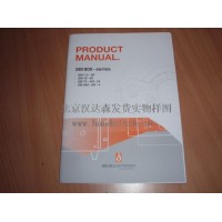 產品照片