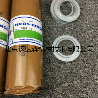 NILOS-RING軸承金屬密封蓋32013XAK技術簡介