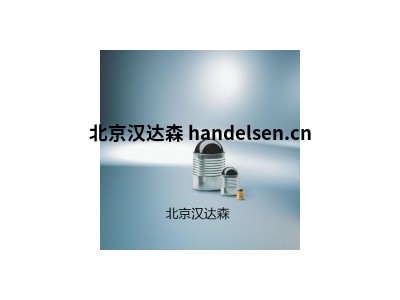 KVT-KOENIG堵頭，KVT-KOENIG膠堵，KVT-KOENIG密封件