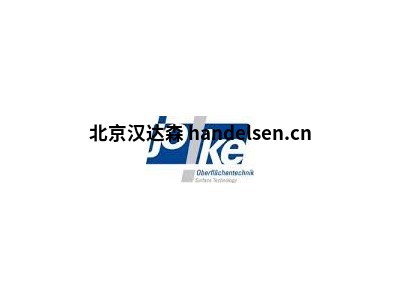 德國JOKE拋光、研磨器及備品備件型號分類
