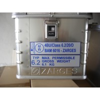 Zarges生物安全運輸箱K470系列國內現貨銷售
