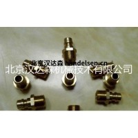 丹麥DYROS 軟管接頭LKR 618參數