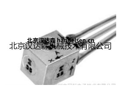 endevco恩德?？?233C-10加速度傳感器