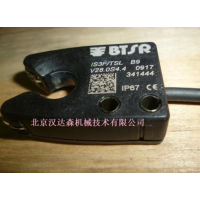 BTSR紗線進線感應器MULTIFEEDER簡介