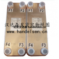 德國 FUNKE風凱 換熱器優勢供應