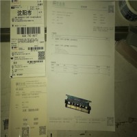 產品照片