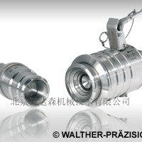 WALTHER清潔斷裂封閉接頭型號DN 57，G06，G6