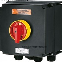 Ceag 防爆電流開關1 CEAG防爆電流開關1