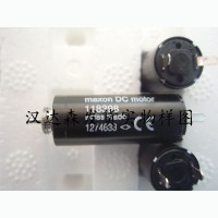 瑞士Maxon MotorEC 90 flat ?90mm，無刷，220 W，帶霍爾傳感器電機607943