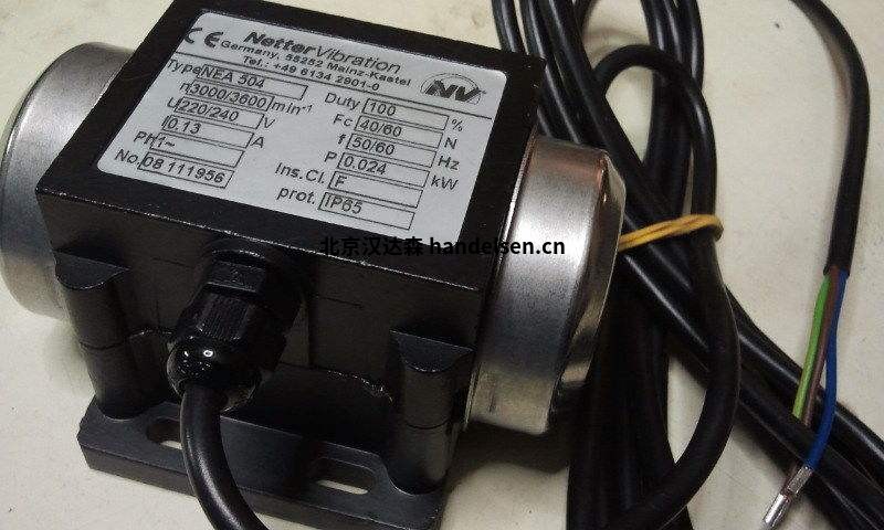 Netter Vibration震動電機 減震器 Netter Vibration震動電機 減震器