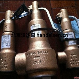 Spirax Sarco 控制系統 泵等進口 Spirax Sarco 控制系統 泵等進口