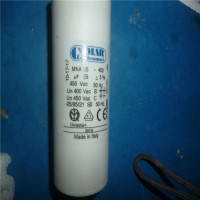 Comar調節器HPR