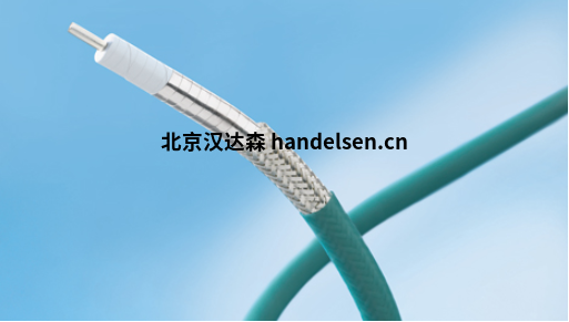 Axon同軸電纜FFR010 StR 1型號簡介 Axon同軸電纜FFR010 StR 1型號簡介