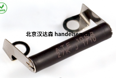 ATE Electronics對稱電阻SR系列 ATE Electronics對稱電阻SR系列
