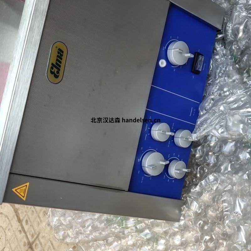 德國Elma多頻超聲波清洗機TI-H10 MF2中國區代理