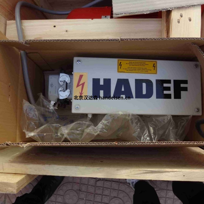 Hadef14/12正齒輪葫蘆帶有滾珠軸承的手推車車輪 19402 (8)
