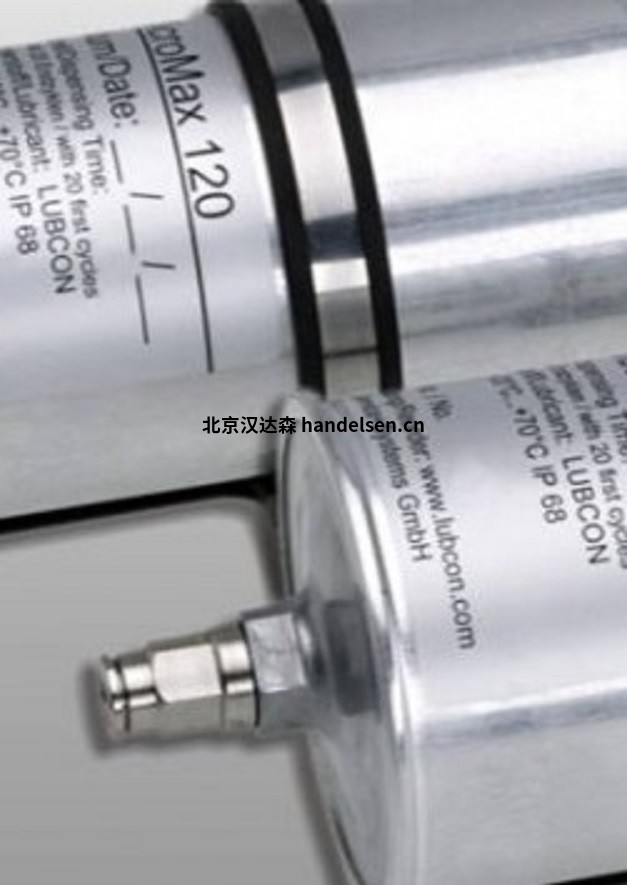 DuoMax 160潤滑系統 DuoMax 160潤滑系統