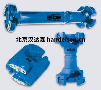 德國ELBE聯軸器 德國ELBE聯軸器
