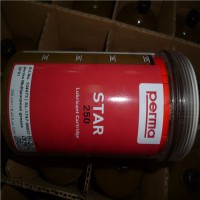 自動潤滑系統perma ULTRA