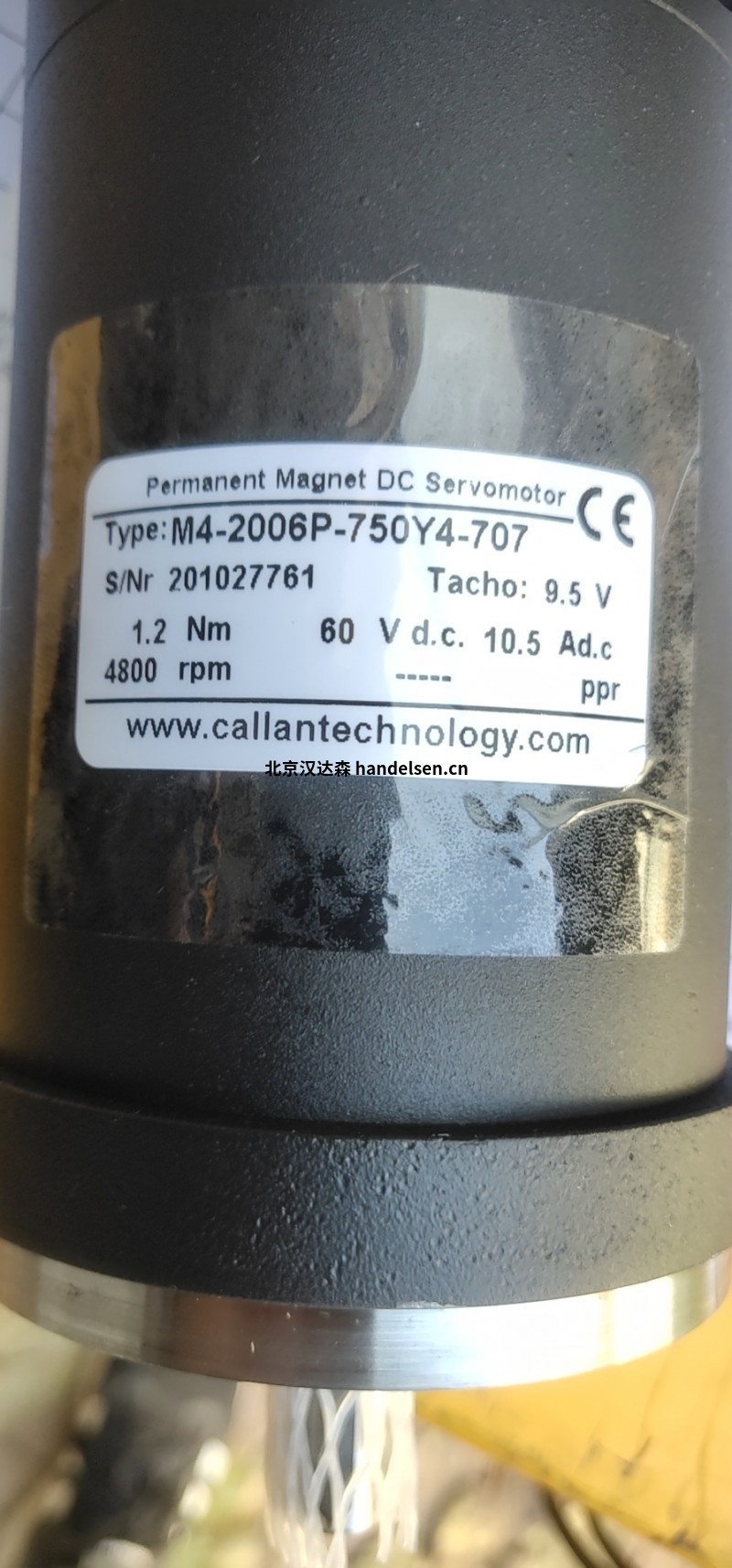 Callan Technology直流伺服電機 SEM MT30 型號 Callan Technology直流伺服電機 SEM MT30 型號