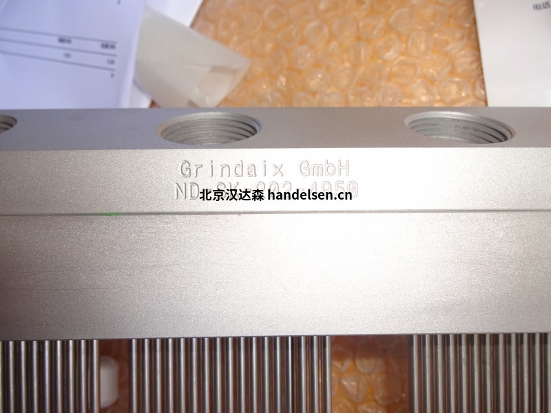 德國Grindaix格林戴克斯機床噴嘴 德國Grindaix格林戴克斯機床噴嘴