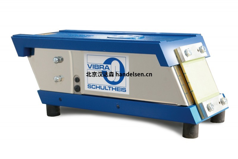 德國維博爾VIBRA進口振動輸送機優勢供應