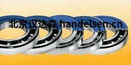 nilos_ring密封圈進口密封圈優勢代理