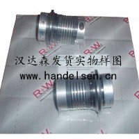 R+W聯軸器