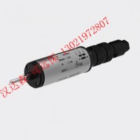 Fernsteuergeraete（FSG）線性位移發射器