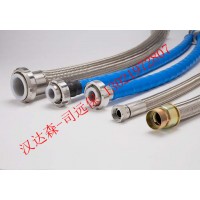 Hydra Grene工業軟管