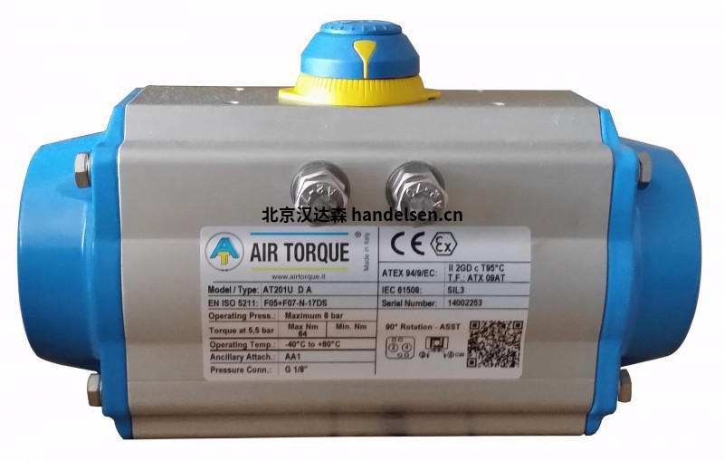 Air Torque 閥帶執行器DR00030UF05F0714AZ氣動