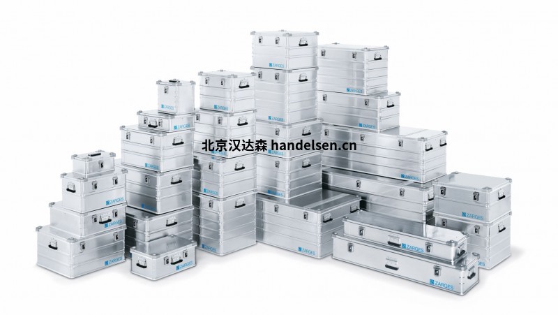 ZARGES鋁制手提箱K410系列工具箱XS系列優勢供應