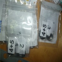 德國Maximator提供液壓泵、高壓閥門最優價