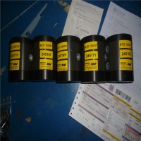 NETTER VIBRATION振動器  輸送帶，攪拌器，NV電錘 德國原裝進口