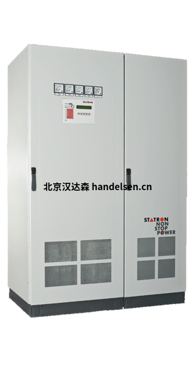 德國STATRON電源、變頻電源、逆變電源直供