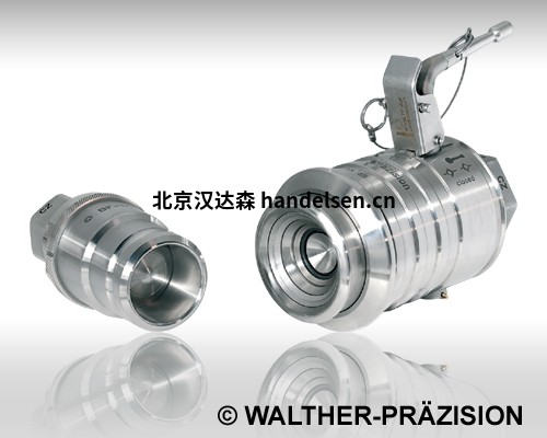 進口walther praezision聯軸器，離合器，接頭直供