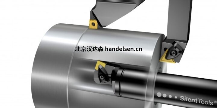 進口Conatex康耐特車削工具直供介紹 進口Conatex康耐特車削工具直供介紹