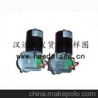 Ankarsrum Motors AB  直流電機、交流電機、模具鑄造件、鋁鑄件.