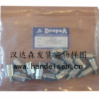 進口意大利Dropsa泵，噴嘴，控制器介紹 漢達森直供