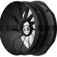 SODECA中壓離心風機配有多葉片葉輪和帶礦物纖維的耐熱隔層