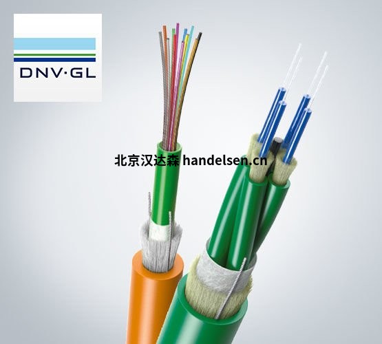 進口Leoni光纖，高壓電纜德國直供
